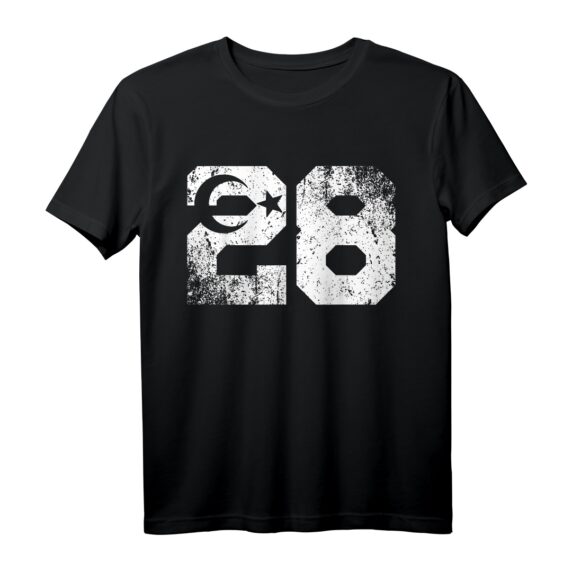 Giresun 28 Memleket Türkei Fahne T-Shirt - Heimatliebe Geschenkidee für Freunde & Familie zum Geburtstag oder Bayram