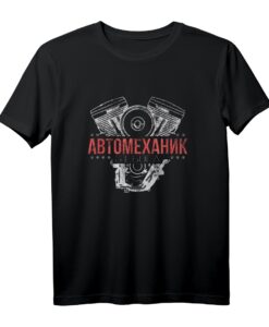 Lustiges russisches T-Shirt: Automechaniker von Gott  Kyrillisches Alphabet, Souvenir für Russland-Reisende & Sprachlerner