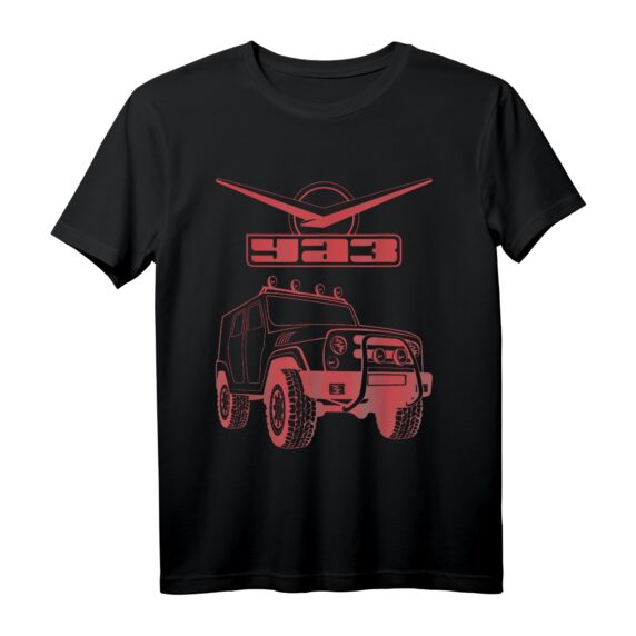 UAZ Offroad 4x4 4WD Nutzfahrzeug T-Shirt - Russland UdSSR Design für Offroad- und Geländewagen Fans